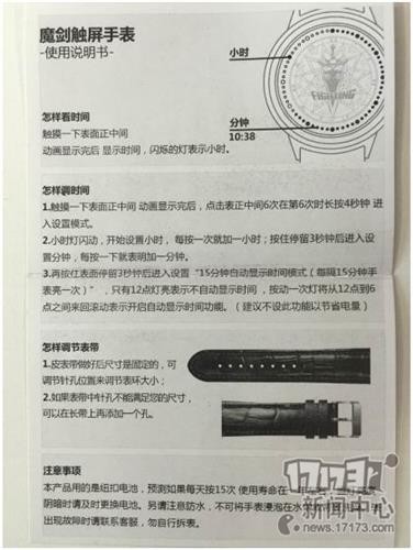 DNF,CF最新图片