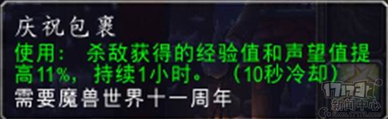 ħ,,11,ͼƬ