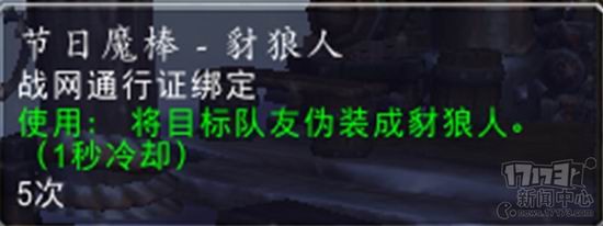 ħ,,11,ͼƬ