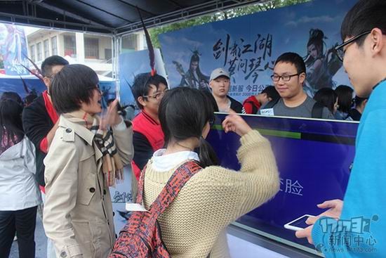 剑网3,侠客行最新图片