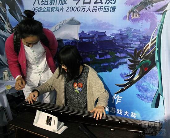 剑网3,侠客行最新图片