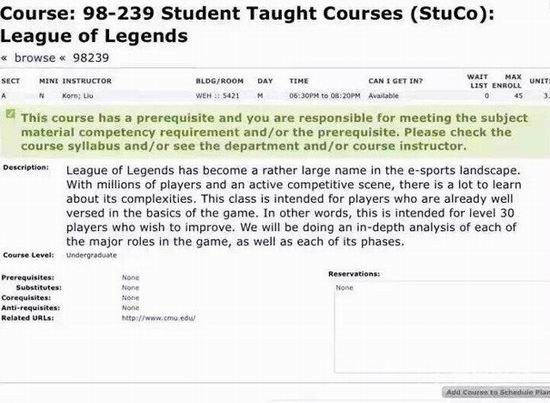 ͻ÷¡,ѧ,LOL,γ,羺ͼƬ