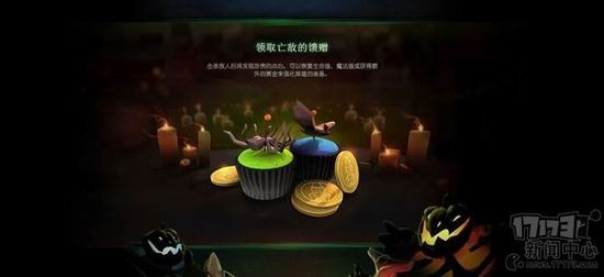 DOTA2,ʥ,Զͼ,԰ͼƬ