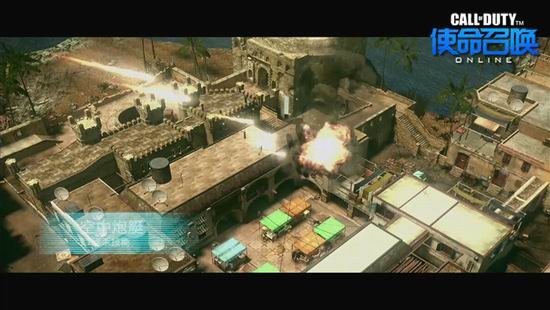 使命召唤OL最新图片