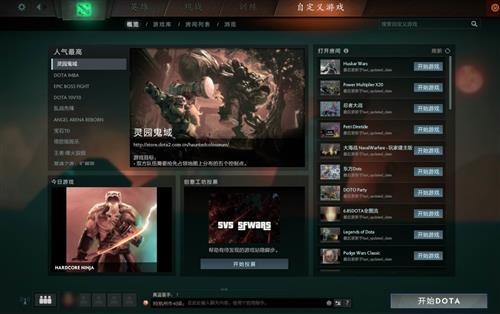 DOTA2ͼƬ