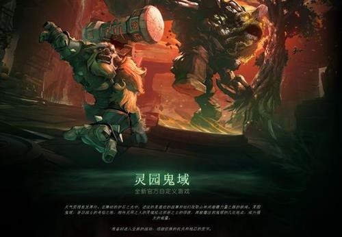 DOTA2ͼƬ