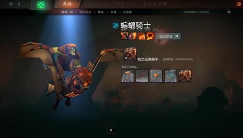 DOTA2ͼƬ