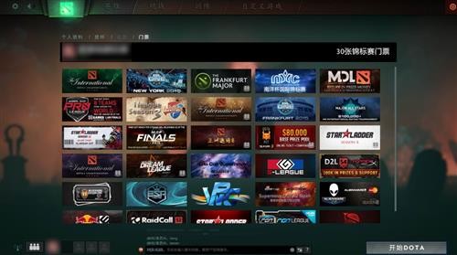 DOTA2ͼƬ