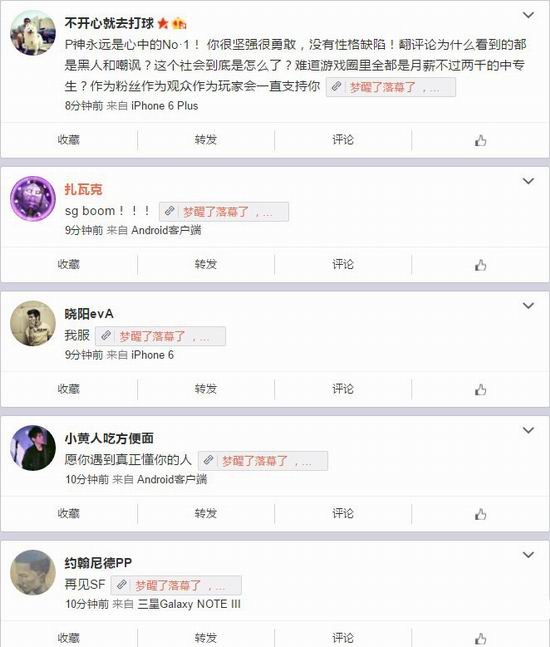 DOTA,pis,,,羺ͼƬ