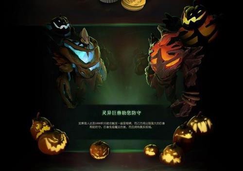 DOTA2ͼƬ