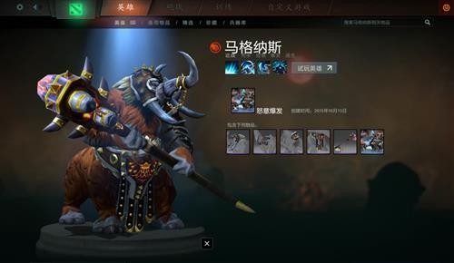 DOTA2ͼƬ
