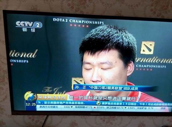 羺,,TI5,ƾͼƬ