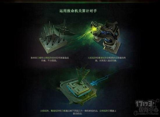 DOTA2,ʥ,Զͼ,԰ͼƬ