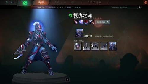 DOTA2ͼƬ