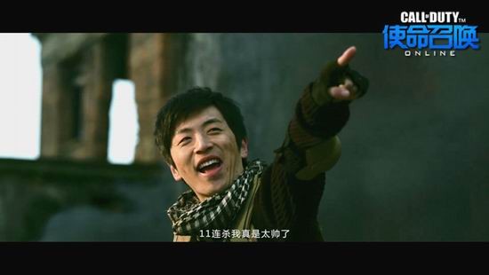 使命召唤OL最新图片