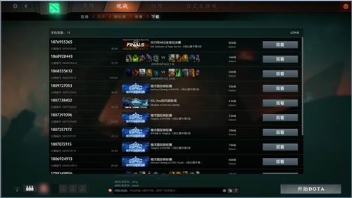 DOTA2ͼƬ
