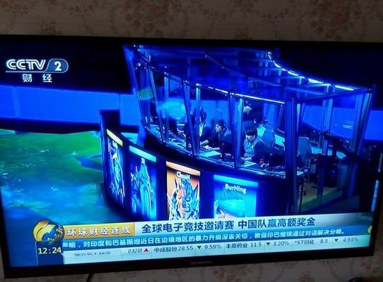羺,,TI5,ƾͼƬ