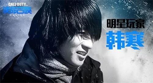 使命召唤OL最新图片