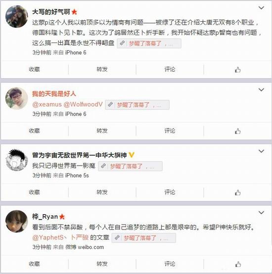 DOTA,pis,,,羺ͼƬ