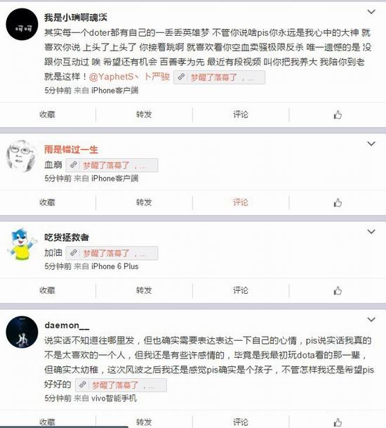DOTA,pis,,,羺ͼƬ