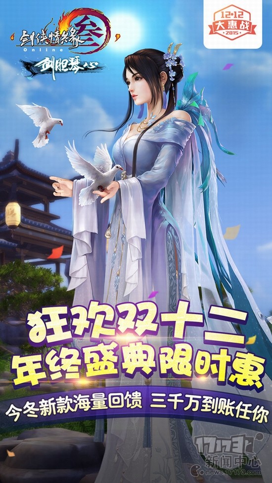 3,3,˫ʮͼƬ