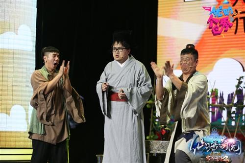 完美国际2最新图片