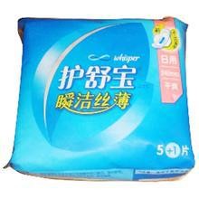 图解,LOL,修改,英雄,对比最新图片