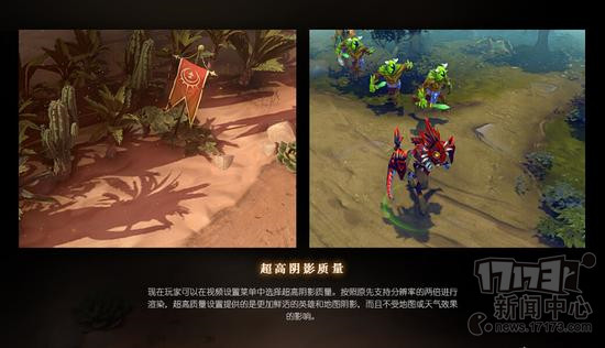 DOTA2,,˹,ɳĮͼ,6.86ͼƬ