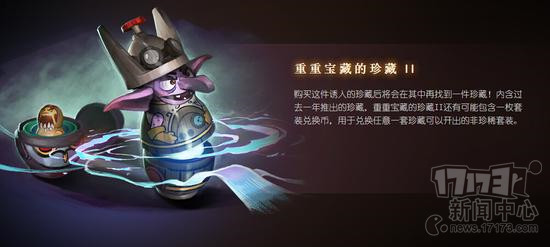 DOTA2,,˹,ɳĮͼ,6.86ͼƬ