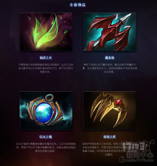 DOTA2,,˹,ɳĮͼ,6.86ͼƬ