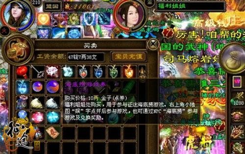 ��;����ͼƬ