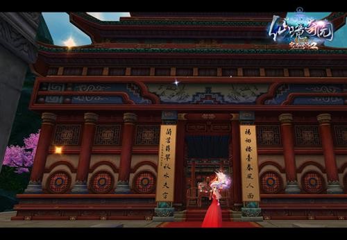 完美国际SF2最新图片