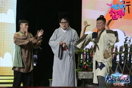 完美国际SF2最新图片