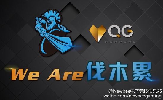 Newbee,С,UZI,QGͼƬ