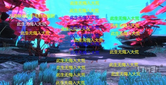 3,Ƭ,ս,̫ͼƬ