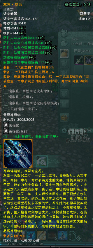3,3,ͼƬ