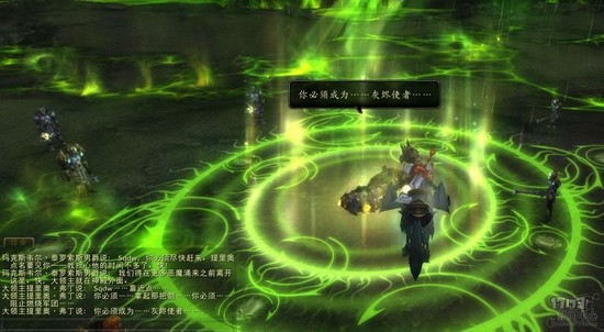 ħ��,7.0,ʥ��ʿ,��������ͼƬ