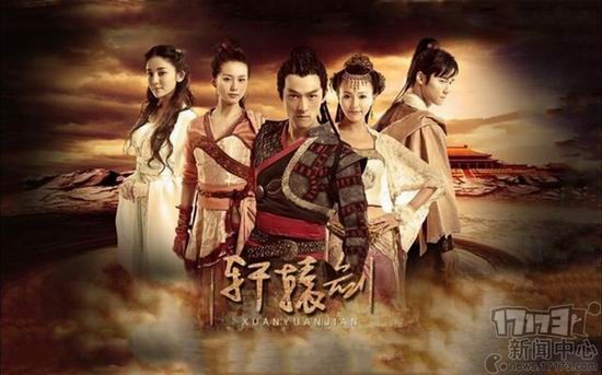 Ϸ,Ӱ,Ӿ,ɽ,Ž,ħ,Ե,ٻŮĻͼƬ