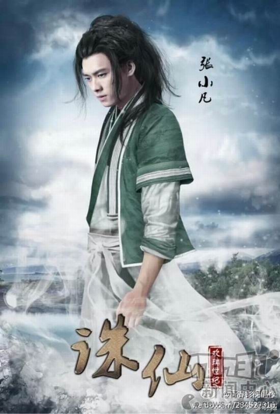 Ϸ,Ӱ,Ӿ,ɽ,Ž,ħ,Ե,ٻŮĻͼƬ