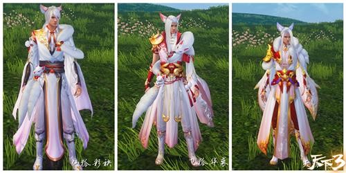3ͼƬ