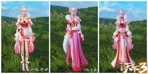 3ͼƬ