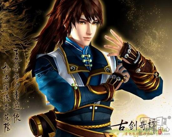 Ϸ,Ӱ,Ӿ,ɽ,Ž,ħ,Ե,ٻŮĻͼƬ