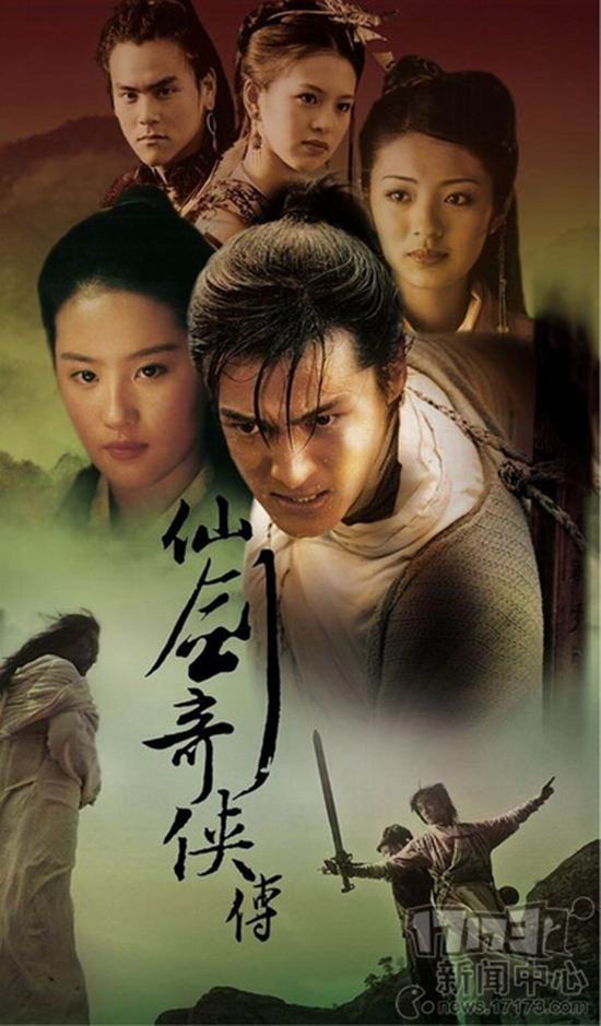 Ϸ,Ӱ,Ӿ,ɽ,Ž,ħ,Ե,ٻŮĻͼƬ