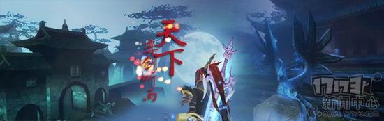 Ϸ,Ӱ,Ӿ,ɽ,Ž,ħ,Ե,ٻŮĻͼƬ