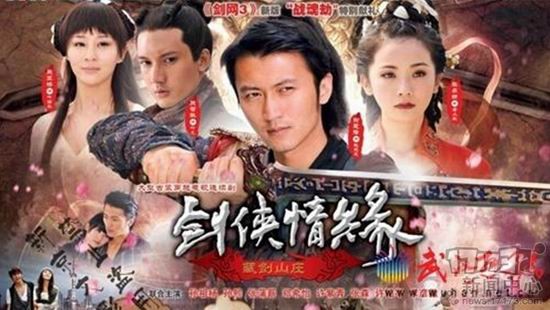 Ϸ,Ӱ,Ӿ,ɽ,Ž,ħ,Ե,ٻŮĻͼƬ