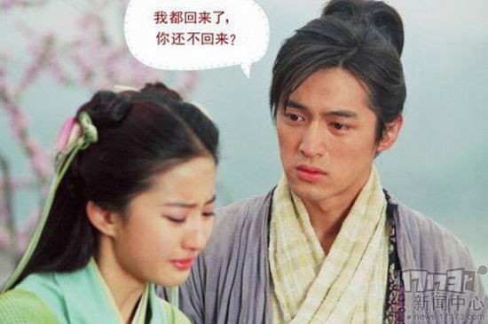 Ϸ,Ӱ,Ӿ,ɽ,Ž,ħ,Ե,ٻŮĻͼƬ