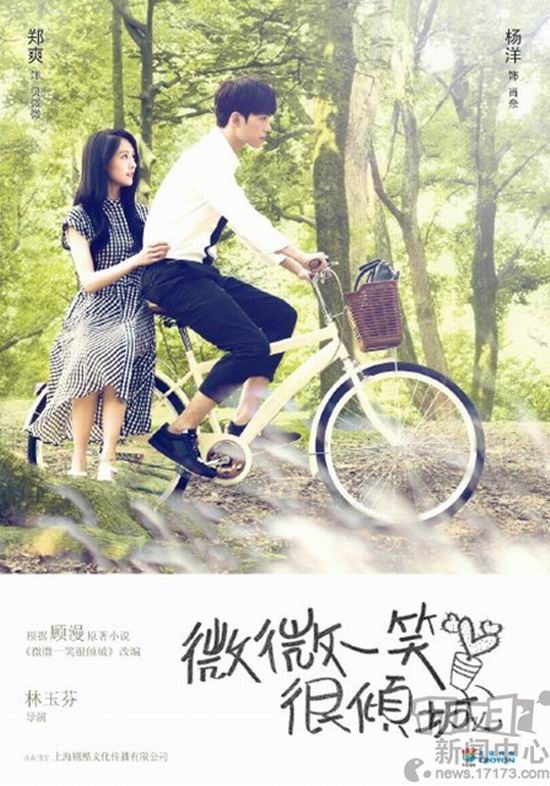 Ϸ,Ӱ,Ӿ,ɽ,Ž,ħ,Ե,ٻŮĻͼƬ