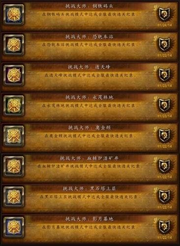 ħ����������ͼƬ