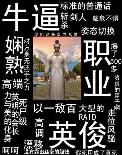 ħ����������ͼƬ