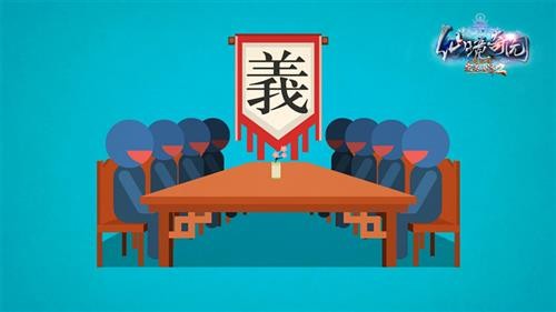 完美国际2最新图片